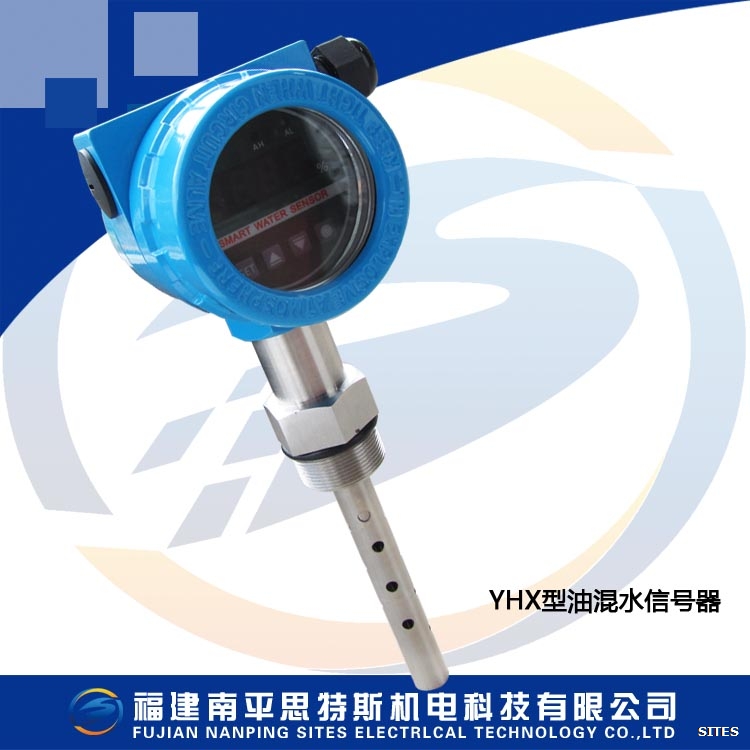 YHS、YHX型油混水显示变送控制器